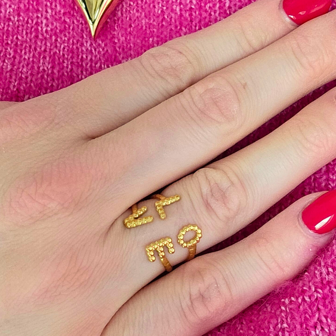 Love Letter ring